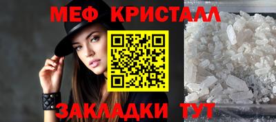 герыч Аша
