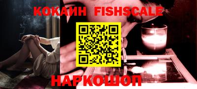 герыч Аша