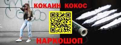 герыч Аша