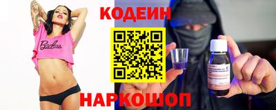 не бодяженный Баксан