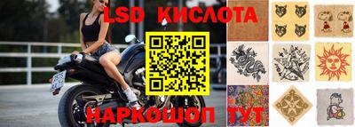 герыч Аша