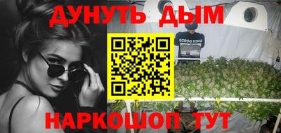 герыч Аша