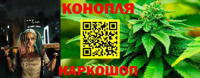 герыч Аша