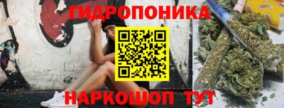 не бодяженный Баксан
