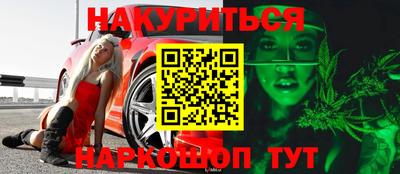 не бодяженный Баксан