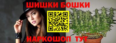 герыч Аша