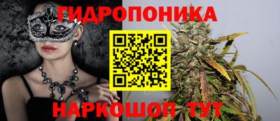 не бодяженный Баксан