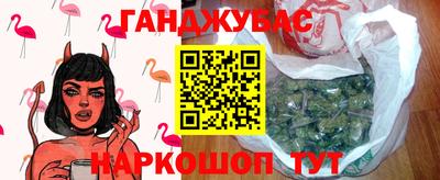 не бодяженный Баксан
