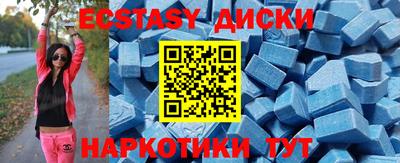 герыч Аша