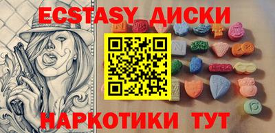 не бодяженный Баксан