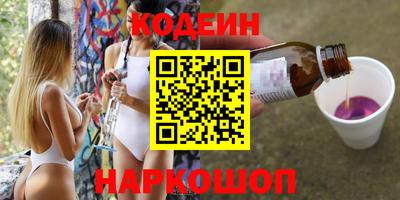 герыч Аша