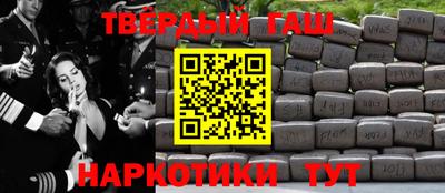 не бодяженный Баксан