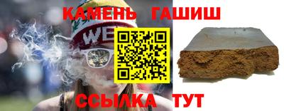 не бодяженный Баксан