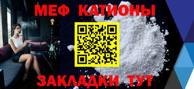 герыч Аша